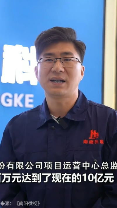 近日，[南阳电视台-南阳微视]走进南商农科，深入探访我们的智能养殖设备研发中心。感谢官方媒体的关注与认可，南商将持续以创新技术，助力畜牧业高质量发展！